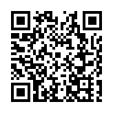 「人人講安全 個個會應急」 皖黃山市着力提升基層防災避險能力