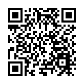 大興安嶺地區商務局開展「誠信進企業」宣傳活動  營造誠信經營氛圍