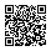 「菌中皇后」羊肚菌進入採摘階段  南方客商上門求購