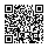 「來不老灣打泉水」 皖休寧縣特色鄉游難忘體驗