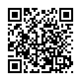 錨定「徽州天路」康養運動  皖休縣璜尖「雲端福地」聲譽鵲起