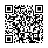 中國御醫之鄉目連戲發源地  皖祁門歷溪文旅提速