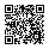 釋放生態「紅利」 皖歙縣夏茶飄香增收路