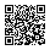 多陣地多舉措同步推進  皖黟縣碧陽鎮「反詐驛站」護周全