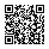 雲驛秋尚酒店落子  皖黟縣西遞鎮打造「全速辦」營商品牌