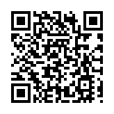 皖黃山區：一場特殊的歡送會