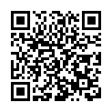 遼寧公安維護投資環境  促進地區高水平對外開放