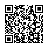 甘肅靜寧救助一隻國家二級保護野生動物雕鴞