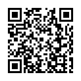 泉州城市規劃設計集團獲評國家高新技術企業