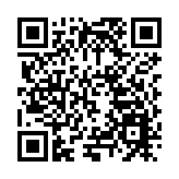 第四屆白茶大會·2024政和白茶交易大會新聞發佈會福州召開