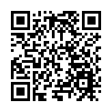 開平海鴻電氣入選國家級製造業單項冠軍企業