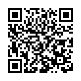 台山籍僑領張俊華當選巴拿馬佐里那市市長