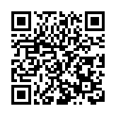 四川安岳：擦亮石刻、檸檬兩大名片  構建全域旅遊發展新格局