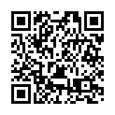 「徽州府有囍」  皖歙縣登榜「華東熱門目的地」