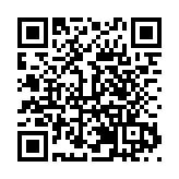 為期百天30支隊伍參賽  皖歙縣「萬步有約」健走激勵大賽啟動