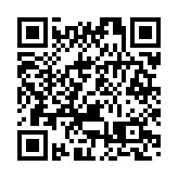 中法能源企業攜手探索多種能源領域合作機會