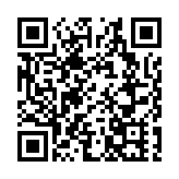 荃灣2間麻雀會所遭刑毀 警拘2男 涉非法收債