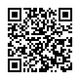 全球人才高峰會舉行 學者：香港優勢令人稱羨