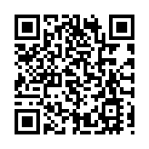 習近平抵達貝爾格萊德 開始對塞爾維亞進行國事訪問