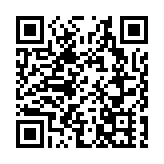 港大深圳醫院舉辦醫患交流會 多學科研究治療「瓷娃娃」