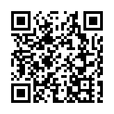 巴哈馬正式承認巴勒斯坦國