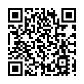 嫦娥六號成功實施近月制動