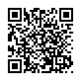 陳國基：共建人才高地需要具備「起、承、轉、合」四元素