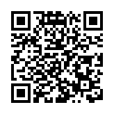 咬甩趙家賢左耳及劏肚傷人判囚14年半 男子上訴得直改判14年