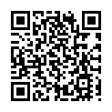 長洲搶包山決賽5·16零時舉行 12名選手施展渾身解數爭奪獎項