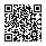 深圳8號線三期首條隧道貫通 預計2026年全線完工貫通