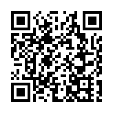 日行300公里！奔跑在大灣區的「毛細血管」里