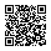 鹽田：以「新質」促「高質」 五大產業蓄勢「狂飆」