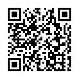 大灣區內地9市與港澳簽合作備忘錄 加強區內人才服務工作的交流合作