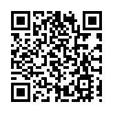 唐安英率200社團骨幹高鐵團返川研習