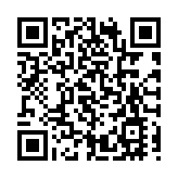 醫衛局與國家藥監局續簽藥品監管等合作協議