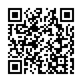 立法會三讀通過財政預算案 陳茂波：政府全力盡速落實相關措施