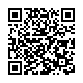 楊潤雄9日早上啓程訪京  出席故宮項目揭牌儀式