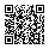 【視聽山東】櫻桃豐收採摘忙