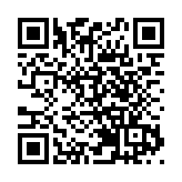 「澳門監造」系列標誌發布 橫琴產品有了「澳式」新包裝