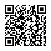 粵港澳進入十五運會時間