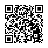 「龍鳳傳琪」助學音樂會獻禮梅州中學120周年活動：弦動心聲 傳承未來