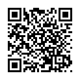 普京就任俄羅斯新一屆總統 外交部：中方表示祝賀