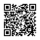 三條地鐵新線來了！深圳再集中開工236個重大項目