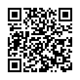 食安中心檢測297個日本水產及製品 無發現輻射水平超標