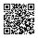 有片丨立法會三讀通過《2024年撥款條例草案》 財爺：中長期措施聚焦新質生產力