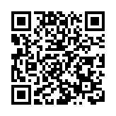 中國多家航空公司開通直飛沙特首都航線 