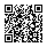 深圳市2024年第二季度新開工項目集中啟動