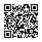 【時尚】簡約造型斜肩袋 浪漫告白禮物