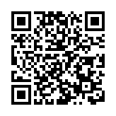 中國三部門發文加強電動自行車行業管理