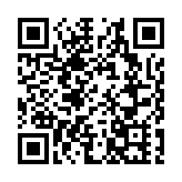 中國證監會：境內企業境外轉板上市需經備案程序